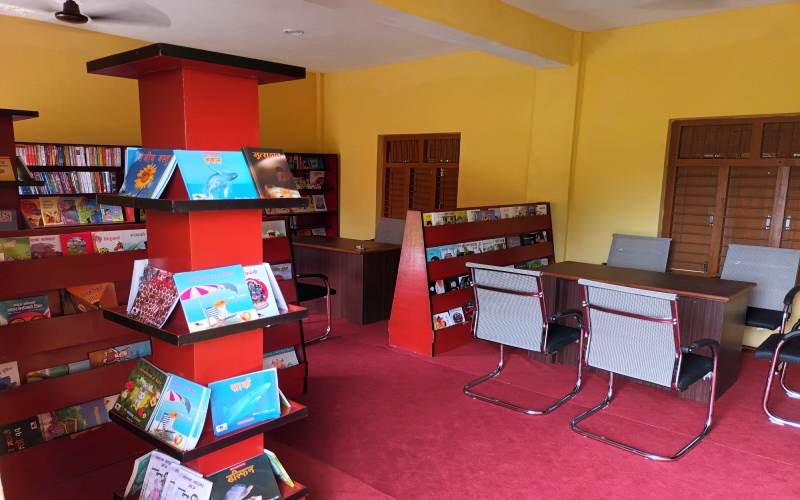 पुस्तकालय