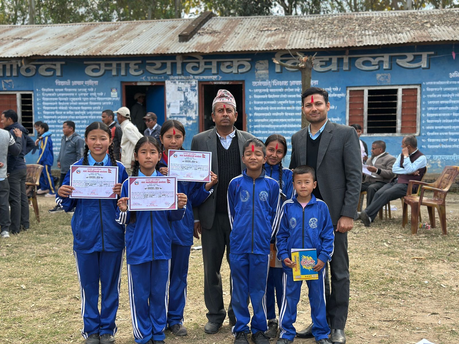 श्री सासा इन्फोसिस माध्यमिक विद्यालय...